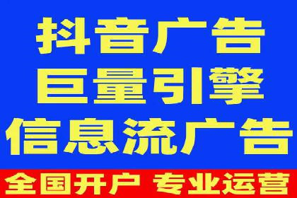 短视频信息流算法优化助力内容推荐